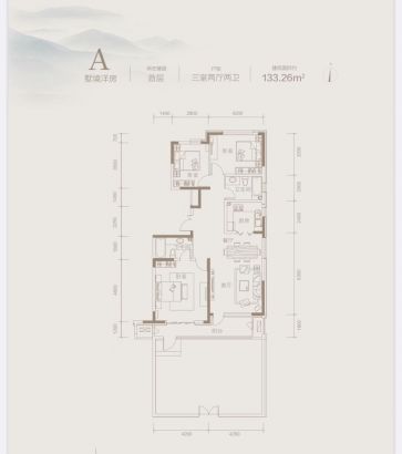 建面133