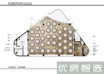 芭提雅火山岩温泉小镇