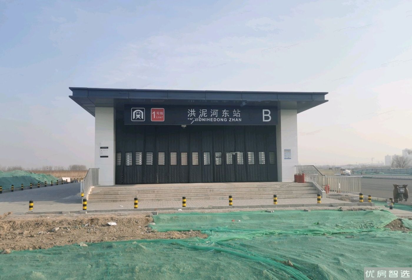 中国铁建花语天著97