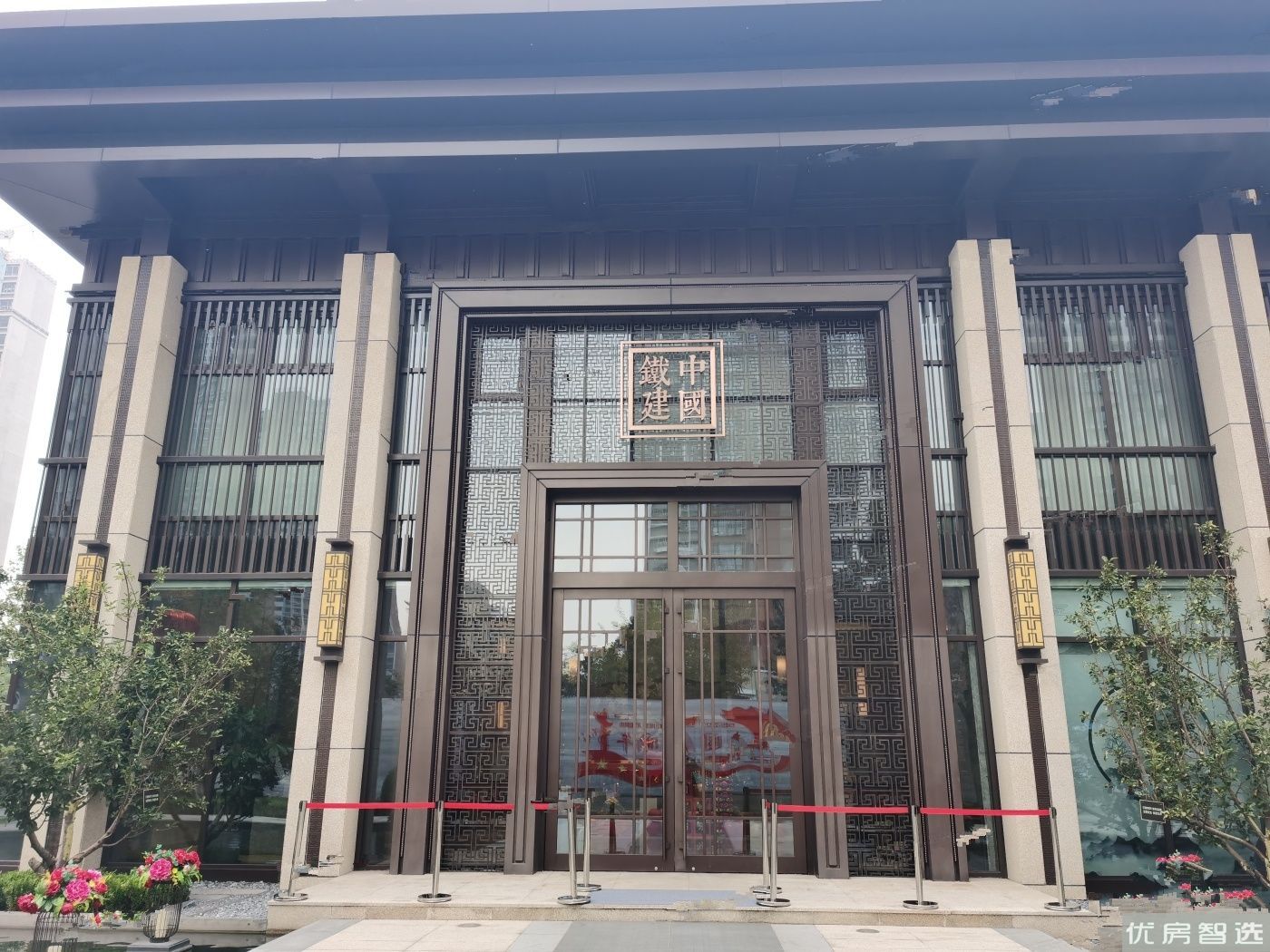 中国铁建唐颂国际97