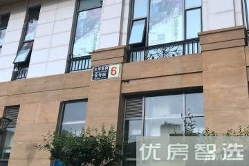 橡树湾贰号院均价14500元/㎡