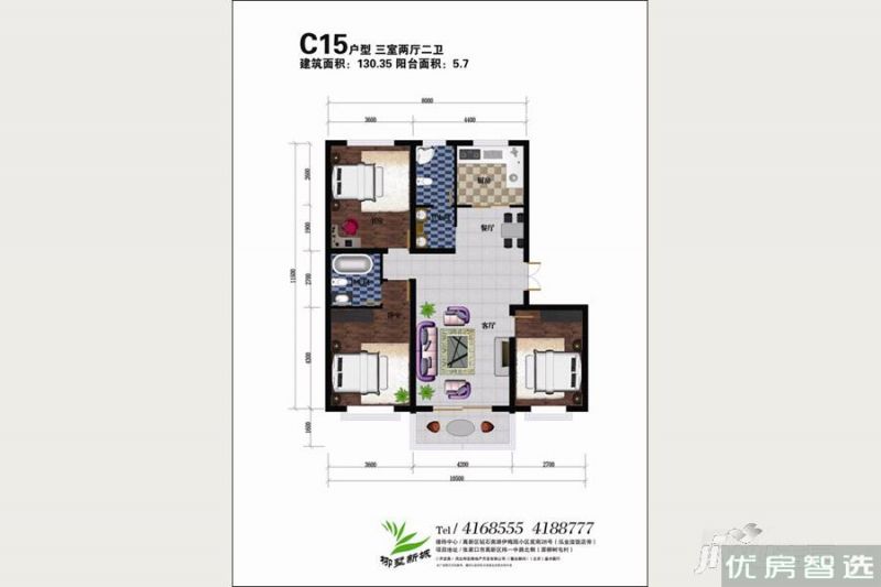 旭日嘉园三期建面建筑面积：约79平米