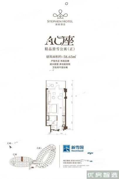 建面建筑面积：约109平米