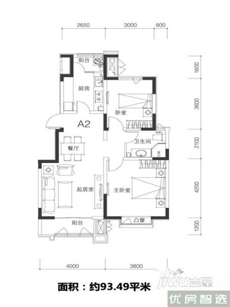 建面建筑面积：约118平米