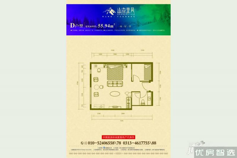 建面建筑面积：约126平米