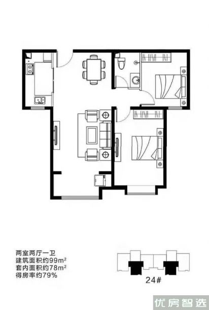 建面建筑面积：约55平米