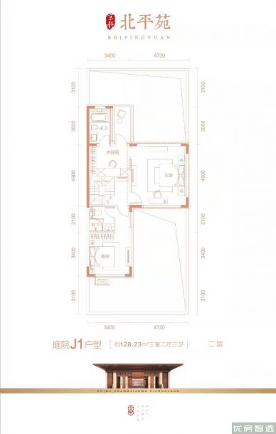 建面建筑面积：约128平米