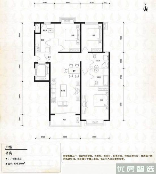 东方夏威夷别墅3室2厅2卫1厨