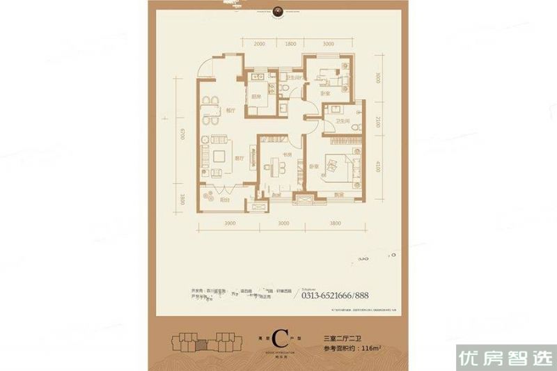 建面建筑面积：约46平米