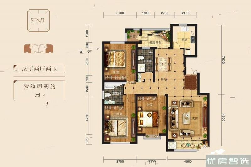 天地凤凰城建面建筑面积：约150平米