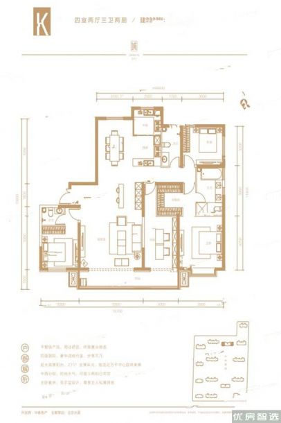 建面建筑面积：约215平米