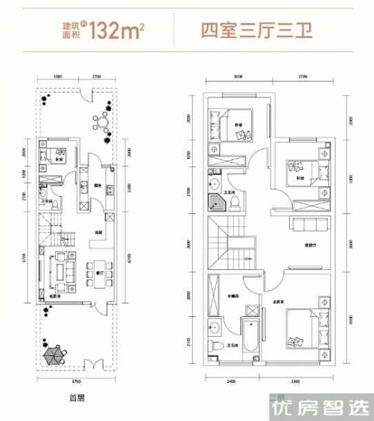 亿博棠樾府别墅-联排室厅卫1厨