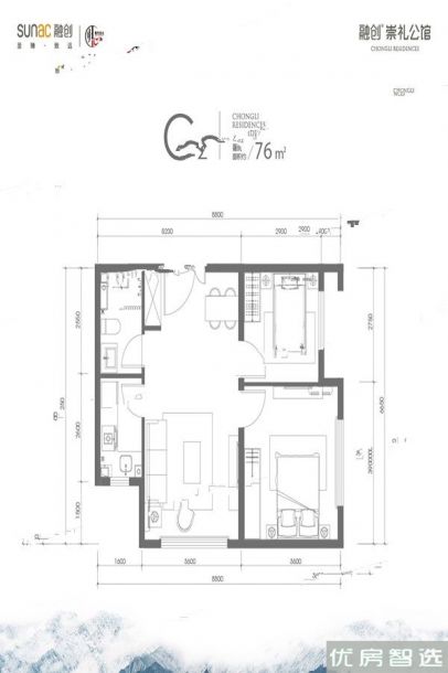 建面建筑面积：约76平米