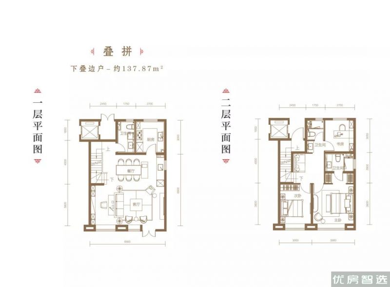 建面建筑面积：约138平米