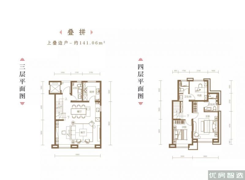 建面建筑面积：约141平米