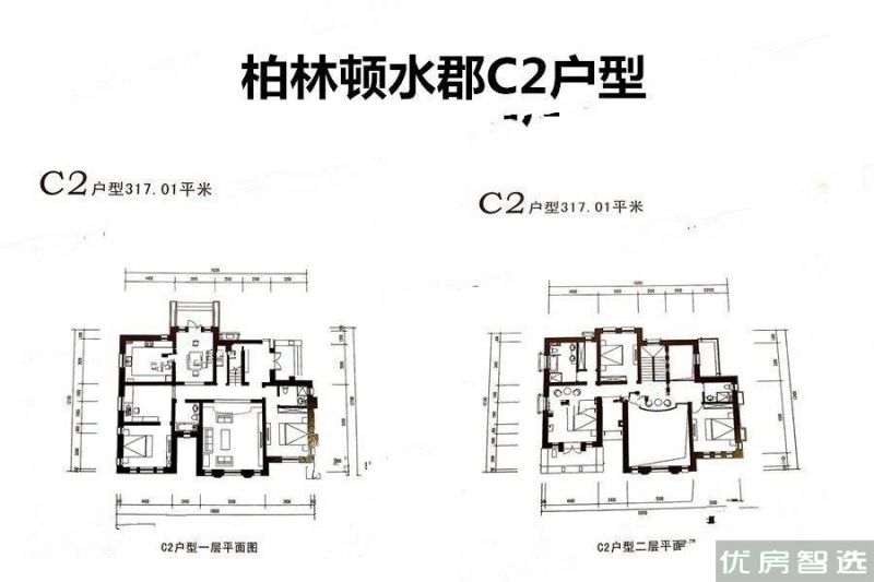 建面建筑面积：约77平米