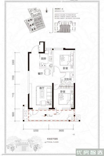 建面建筑面积：约134平米