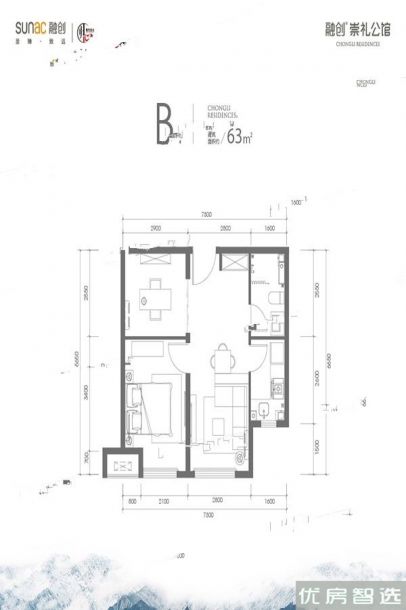 建面建筑面积：约63平米