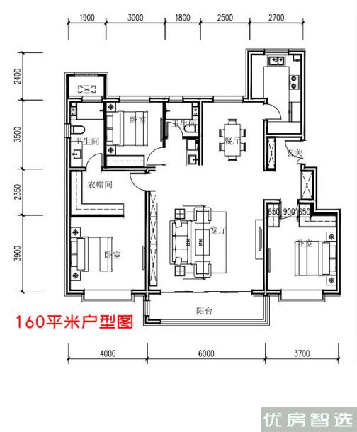 建面建筑面积：约160平米