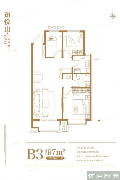 建面建筑面积：约125平米