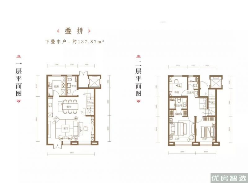 建面建筑面积：约138平米