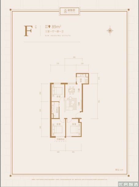 建面建筑面积：约89平米