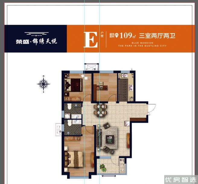 建面建筑面积：约110平米