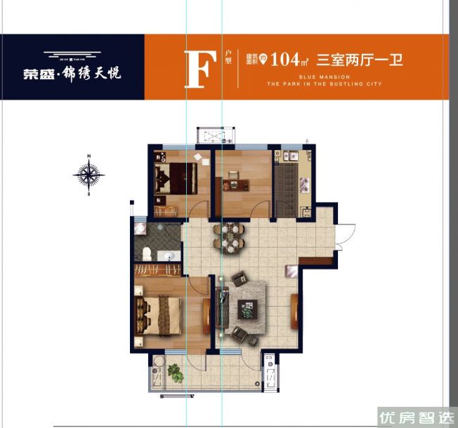 建面建筑面积：约110平米