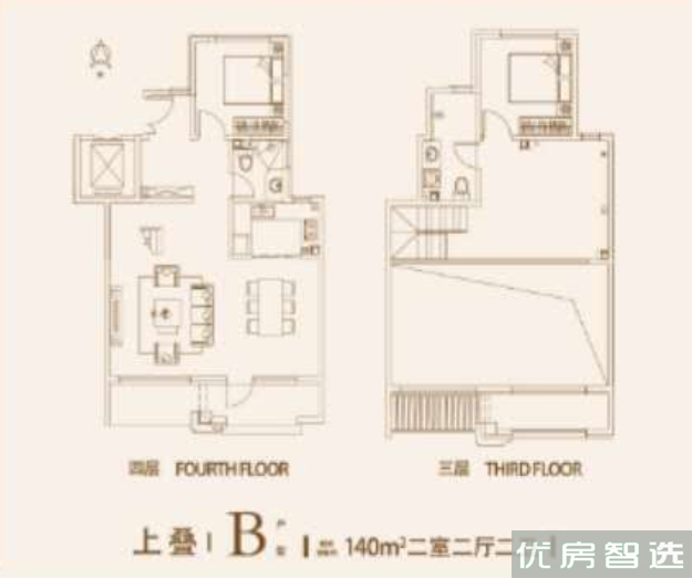 文安智慧新城2室2厅2卫1厨