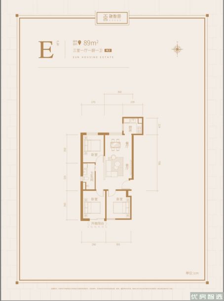 建面建筑面积：约89平米