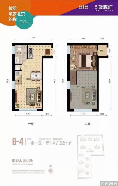 建面建筑面积：约47平米