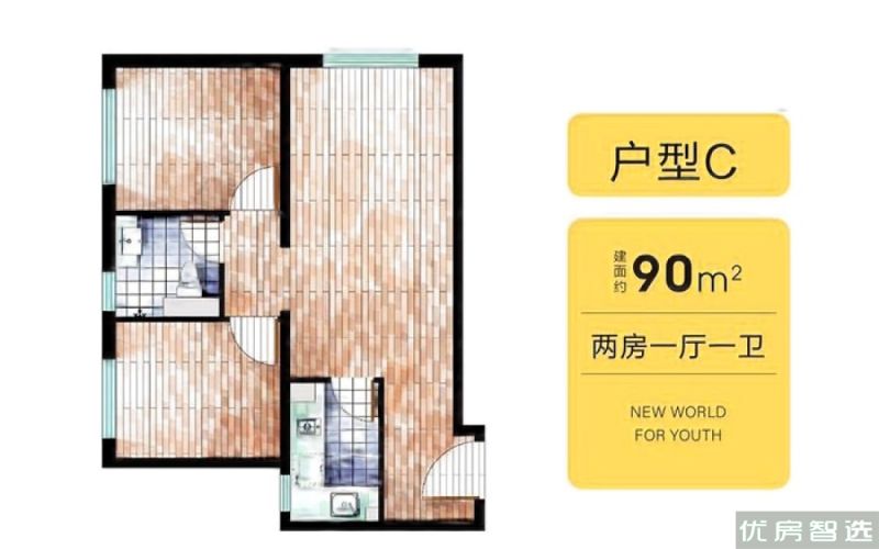 潮白河孔雀城青创天地2室1厅1卫1厨