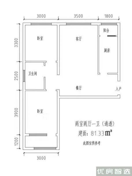 建面建筑面积：约82平米