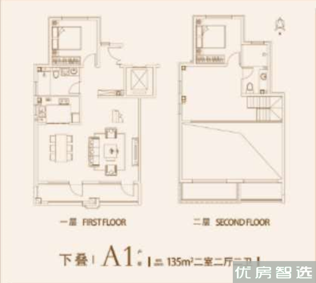 建面建筑面积：约138平米