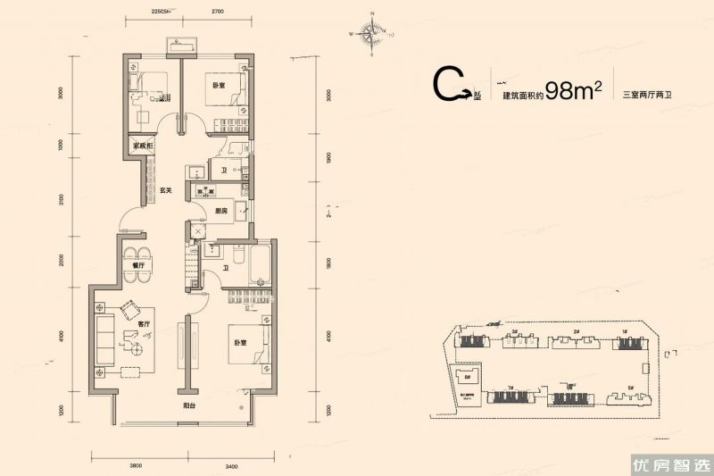 建面建筑面积：约98平米