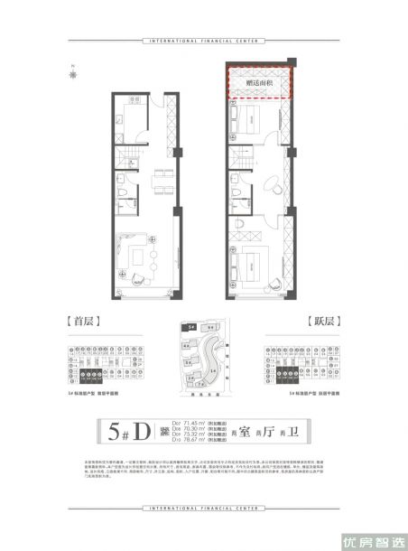 建面建筑面积：约78平米