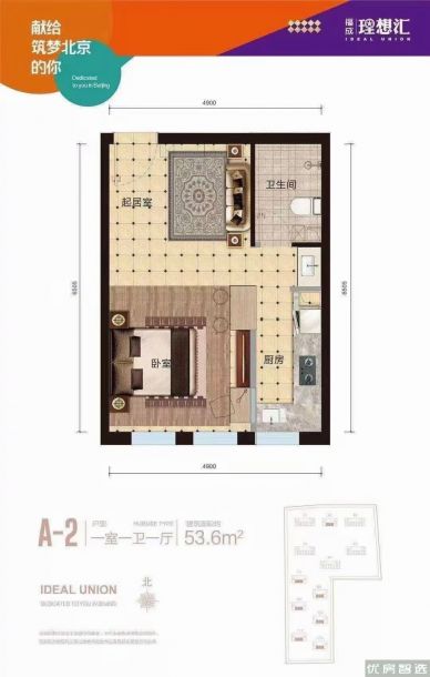 建面建筑面积：约54平米