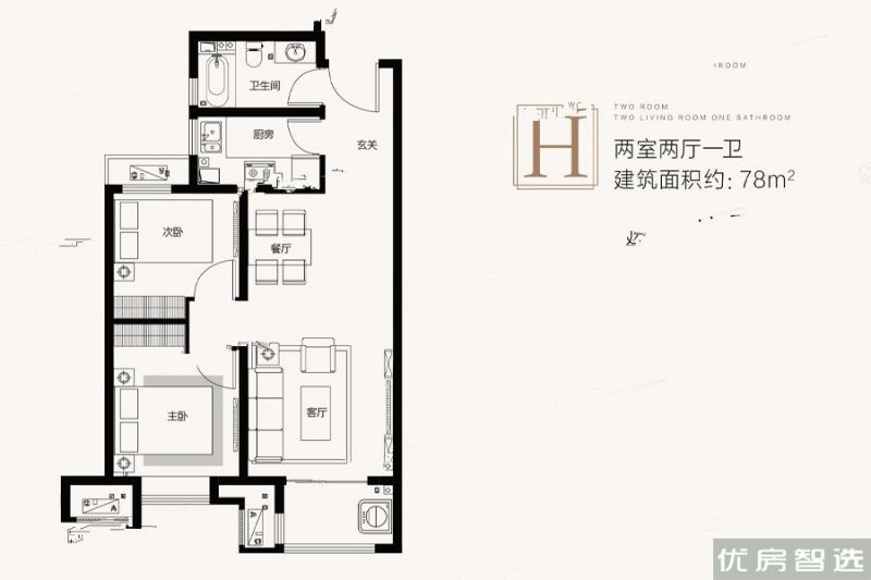 金辉优步水岸2室2厅1卫1厨