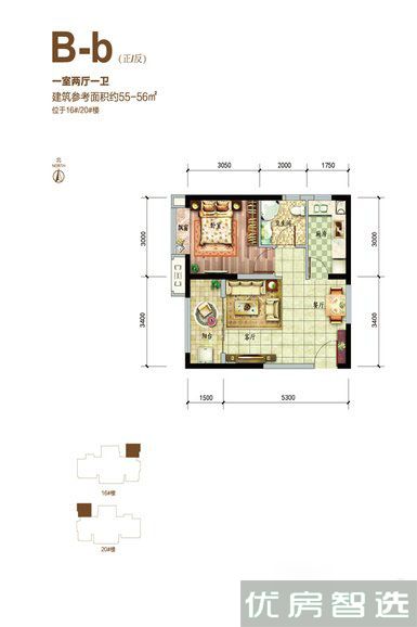 建面建筑面积：约55平米