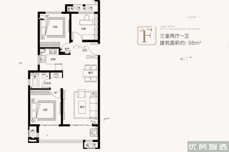 建面建筑面积：约98平米