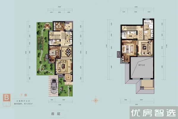 建面建筑面积：约126平米