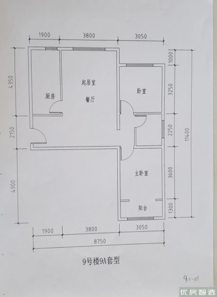 建面0