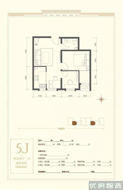 金港玉湾海滨胜境室厅卫1厨