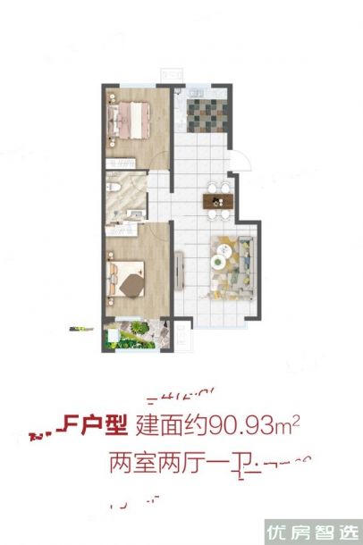 兴龙凤凰城2室2厅1卫1厨