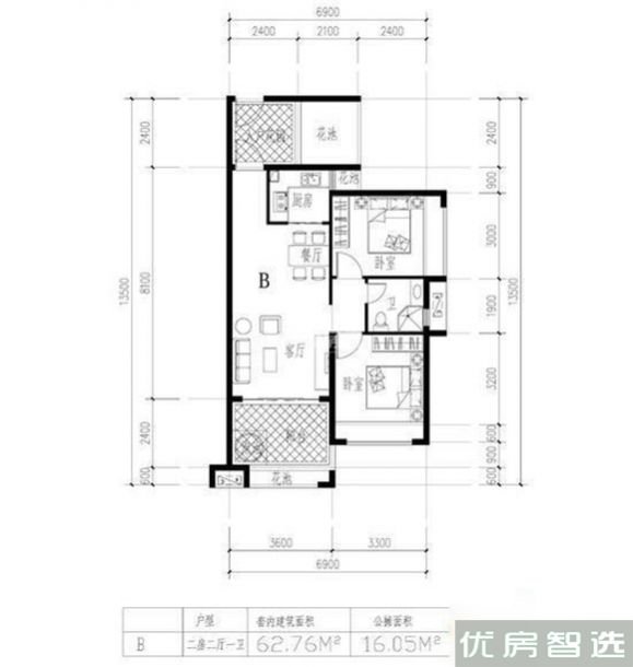 日广凤羽林2室2厅1卫1厨