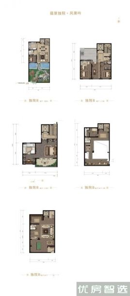 景粼原著4室3厅4卫1厨