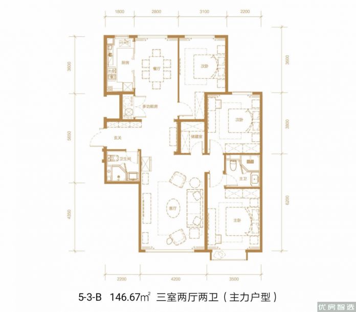 首开国风尚樾3室2厅2卫1厨