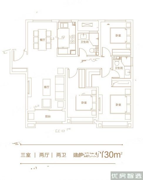 融创南开宸院3室2厅2卫1厨