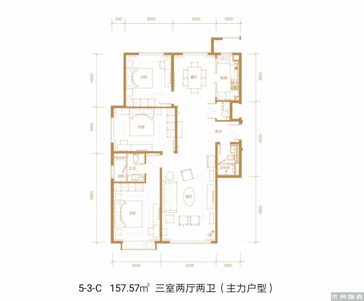 首开国风尚樾3室2厅2卫1厨