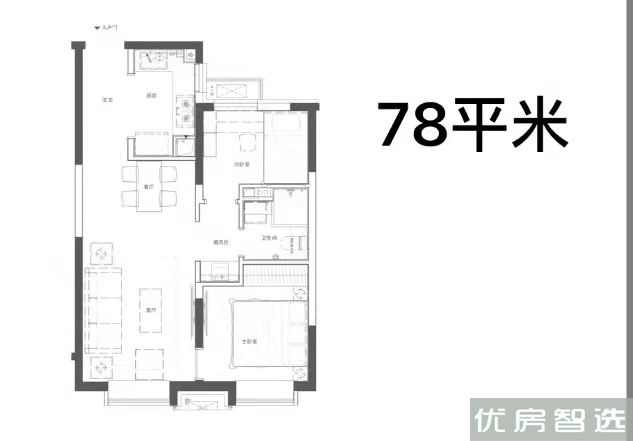 万科运河文化村2室2厅1卫1厨